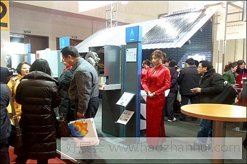 2010第十屆中國（北京）國際供熱空調(diào)、衛(wèi)生潔具及城建設(shè)備與技術(shù)展覽會(huì)