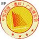 2009第八屆中國西部(重慶)廣告與傳媒博覽會