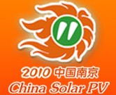2010第十一屆中國(guó)太陽(yáng)能光伏會(huì)議暨展覽會(huì)