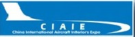 2011第三屆中國國際飛機內(nèi)部設(shè)備與設(shè)計展覽會