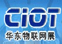 2012第二屆中國(guó)華東國(guó)際物聯(lián)網(wǎng)技術(shù)及應(yīng)用展覽會(huì)(蘇州)
