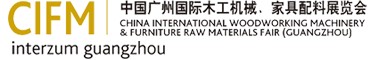 2012第27屆中國廣州國際木工機械、家具配料展覽會