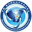 2012中國廊坊經(jīng)濟(jì)貿(mào)易洽談會(huì)