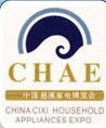 2014第十屆中國慈溪家電博覽會(huì)