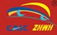 2013第七屆杭州春季汽車(chē)展銷(xiāo)會(huì)