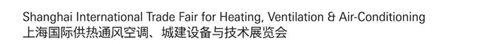 2013上海國(guó)際供熱通風(fēng)空調(diào)、城建設(shè)備與技術(shù)展覽會(huì)
