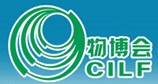 2014第九屆中國(深圳)國際物流設(shè)備與技術(shù)博覽會