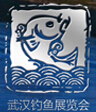 2014第四屆中國(guó)武漢釣魚(yú)用品展覽交易會(huì)