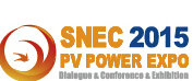 SNEC2015第九屆國際太陽能產(chǎn)業(yè)及光伏工程(上海)展覽會暨論壇