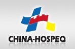 2016第二十五屆中國國際醫(yī)用儀器設(shè)備展覽會(huì)暨技術(shù)交流會(huì)