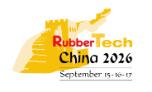 2026第二十四屆中國(guó)國(guó)際橡膠技術(shù)展覽會(huì)